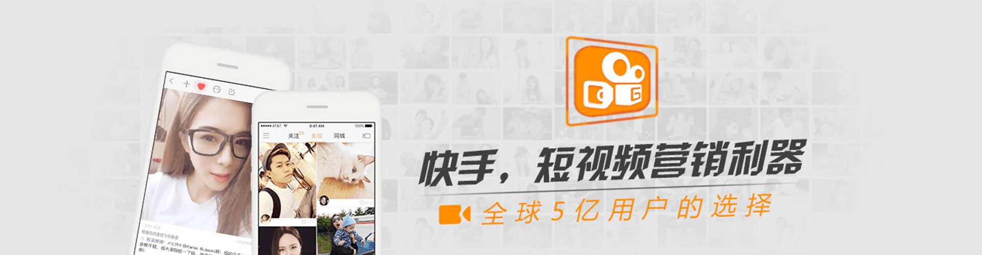 建平信息流优化