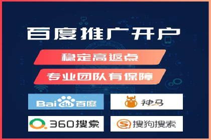 信息流代运营案例分析：品牌知名度提升